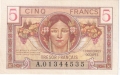 France 2 5 Francs, (1956)